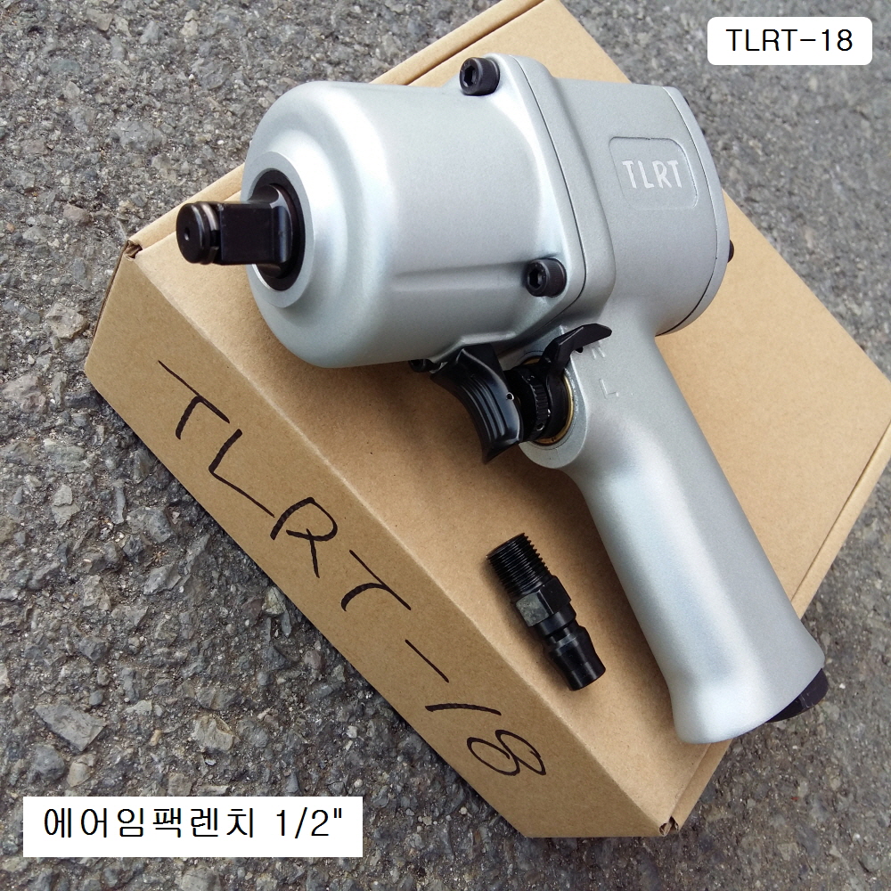 TLRT-18 내구성 좋은 에어임팩렌치 1/2 농기계임팩