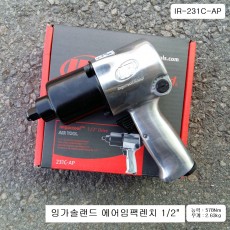 잉가솔랜드 IR-231C-AP 에어임팩렌치 1/2