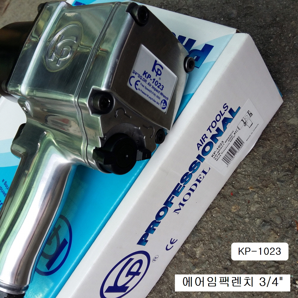 중기에어임팩렌치 3/4 쿠아니 KP-1023 20PM(AM12)