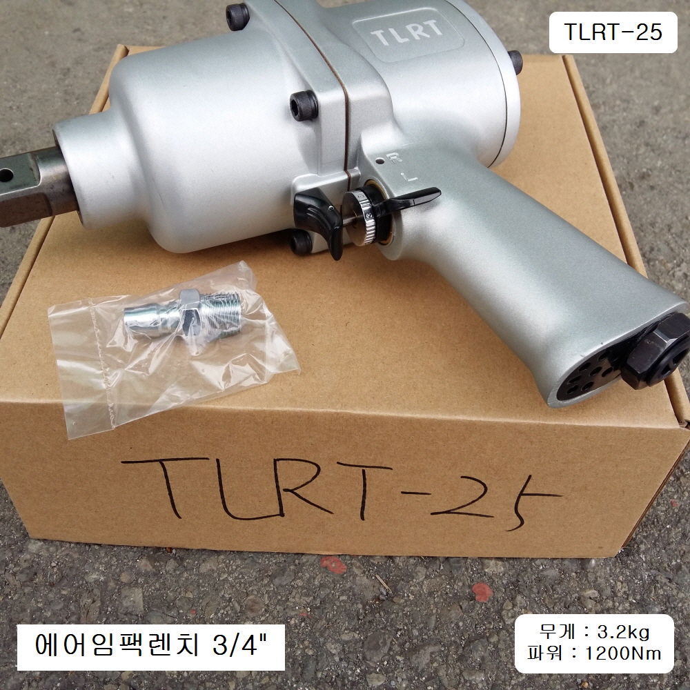 중기에어임팩렌치 3/4 TLRT-25 30PM(AM13)