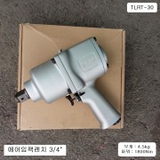 중기에어임팩렌치 3/4 TLRT-30 (강력형) 30PM(AM13)