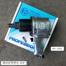 중기에어임팩렌치 3/4 쿠아니 KP-1022 20PM(AM12)