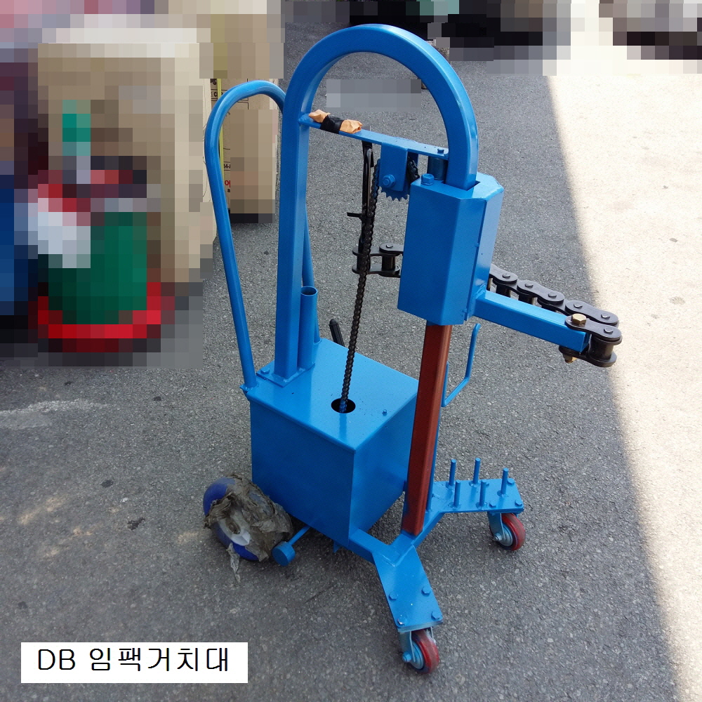대부 대형임팩거치대 국산 체인식 에어임팩보조공구