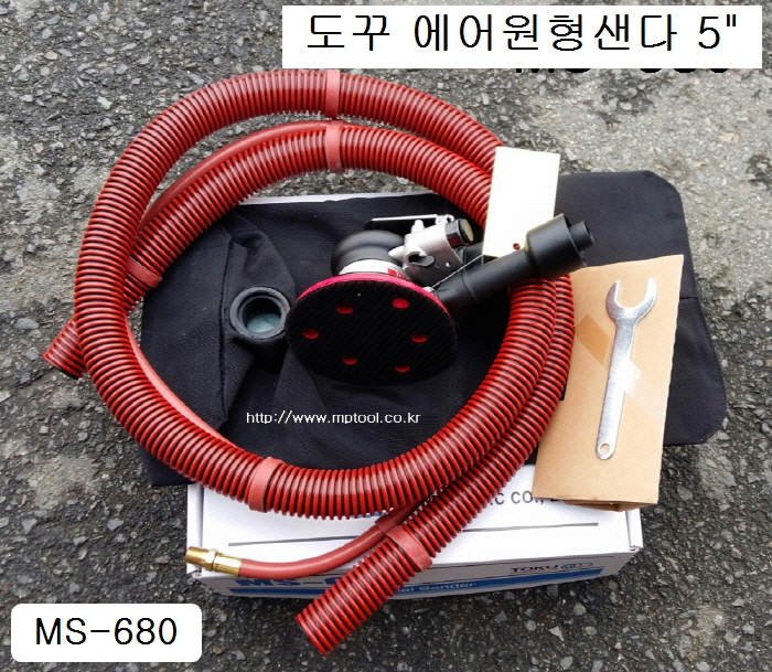 TOKU도꾸 MS-680 에어샌다 원형5인치(125mm) 원형샌다 6홀