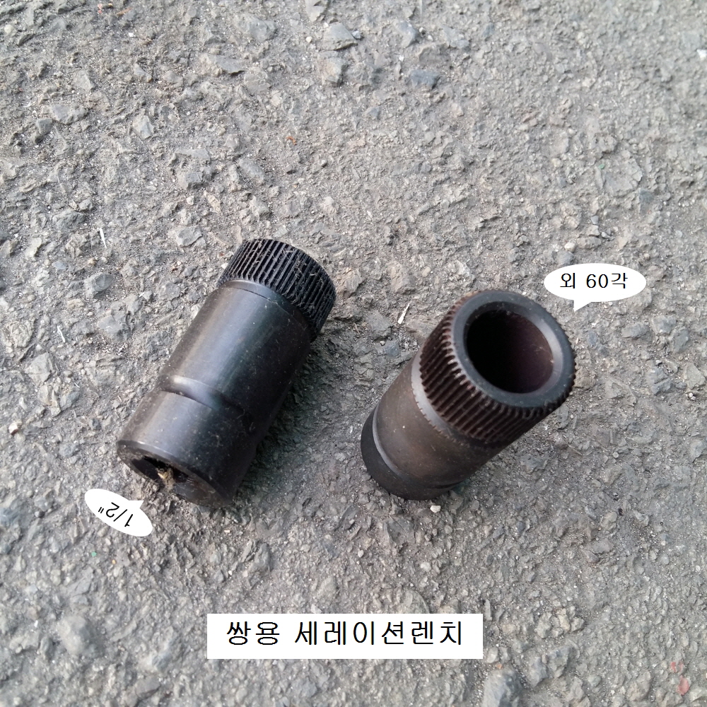 쌍용 벤츠엔진 세레이션렌치 1/2인치 외60각28mm