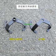 [D-725, 09310-2S100] CRDI용 연료펌프커버렌치 산타페, 스포티지용