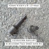 윈스톰 파워펌프 회전용렌치 4012M-75-9mm