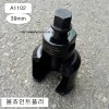 HCB 트럭용 볼죠인트풀러 39mm A1102 /덤프트럭,대형트럭용