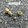 자동차 브레이크파이프 링연결닛플 소형3/16"(4.76mm), 대형1/4"(6.35mm) 10+1덤