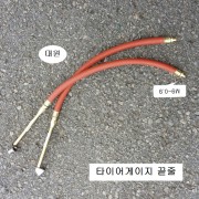 대원 DW-101 타이어게이지 끝줄 에어게이지부품