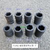 FLAG쁘라그 세미롱임팩소켓 1인치 27~41mm KP8L
