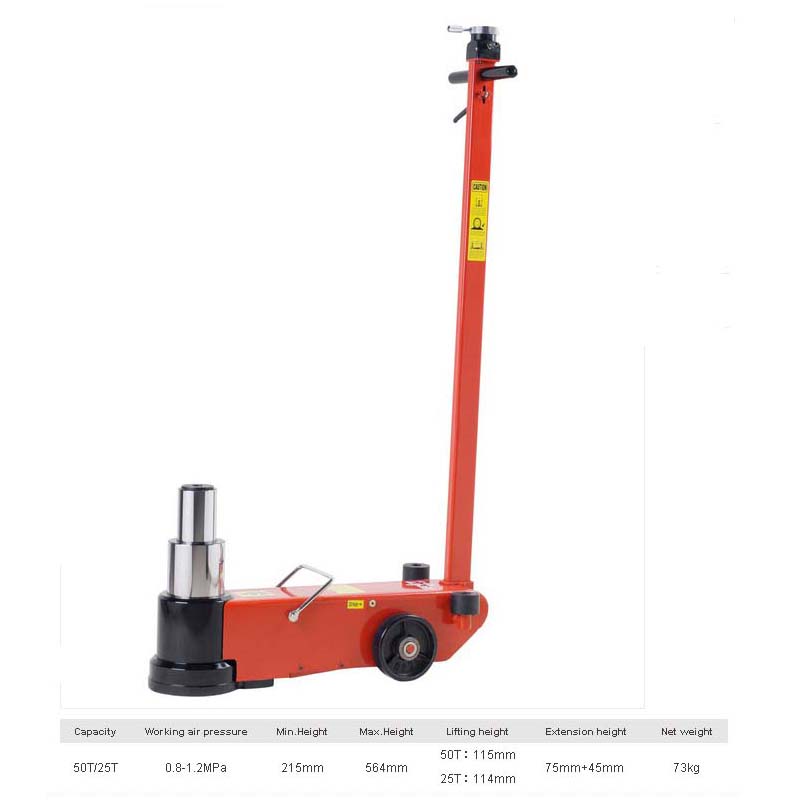 대형 에어작기 25/50톤 2단 S50-2J