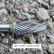 초경로타리바 SF타입 MA-FORD SF-1M,SF-3M,SF-4M,SF-5M,SF-6M