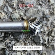 초경로타리바 SD타입 MA-FORD SD-2M,SD-3M,SD-4M,SD-5M,SD-6M