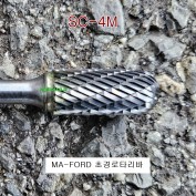 초경로타리바 SC타입 MA-FORD SC-2M,SC-3M,SC-3ML,SC-4M,SC-5M