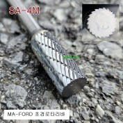 초경로타리바 SA타입 MA-FORD