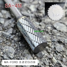 초경로타리바 SA타입 MA-FORD