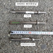 시나노 10.2mm 에어함마날 노미날,다가네날,판넬캇타날 선택 일본산