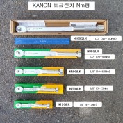 캐논 토크렌치 N12QLK~N200QLK Nm형(뉴튼) 작업용 CANON