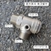 CH005 산업용대형콤프레샤 체크밸브 1인치 양쪽PT1인치-11산 5HP~15HP용