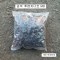 흑색 후렌치너트 M8 (머리12mm) 1봉=300개
