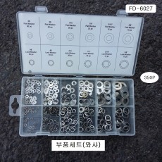 툴맨 와샤종합세트 (350p) FD-6027 평와샤,스프링와샤부품세트