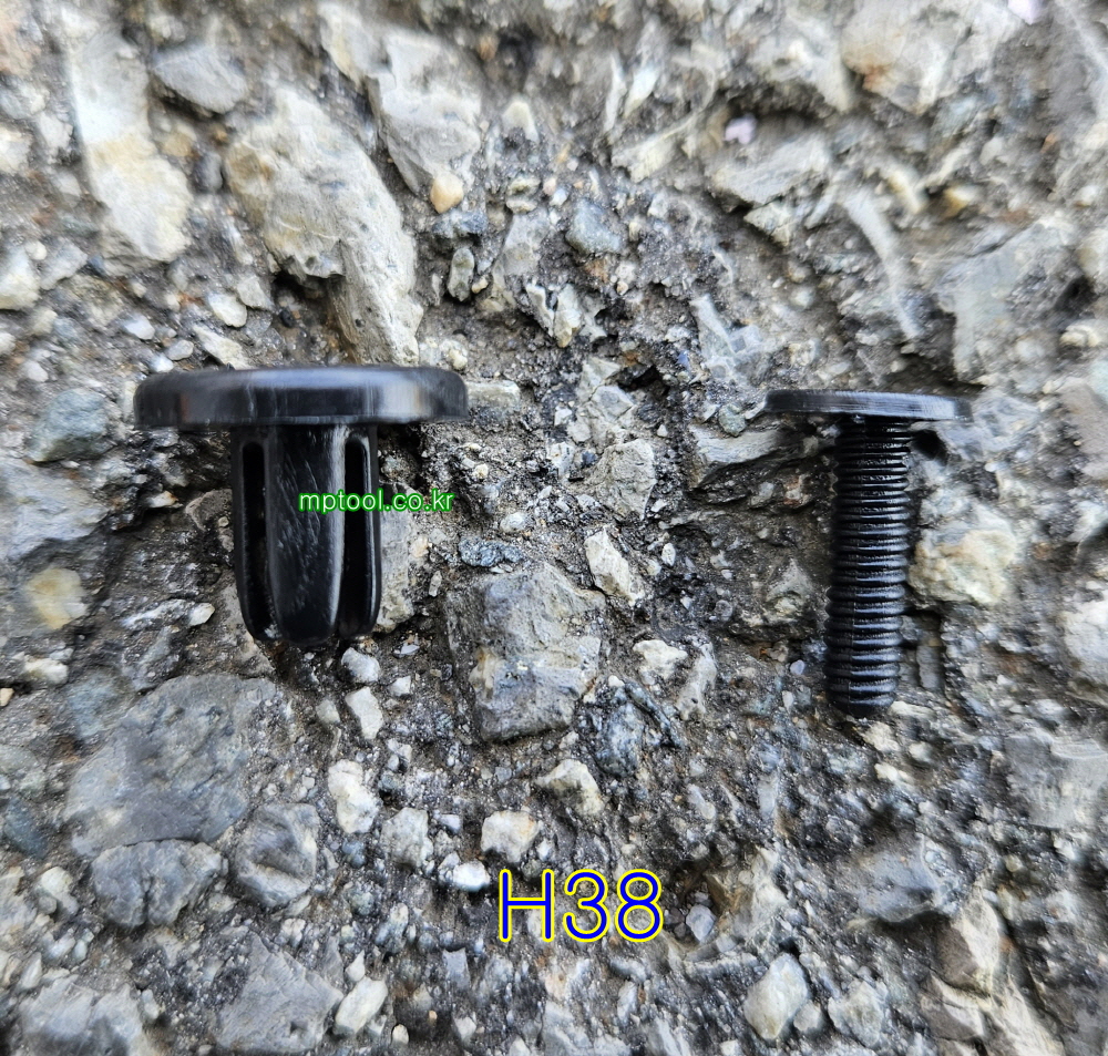 우찌키 H38 현대 소형밤바핀 200조 자동차용 우찌바리핀 플라스틱핀