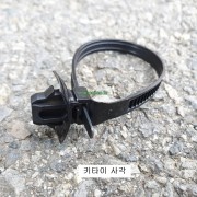 판금키타이 사각 1봉100개 우찌키 170mm-6.7 배선타이 케이블타이