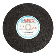 제일연마 절단석 14인치(355mm*3T) 5장 고속절단용 AP36PB41P1