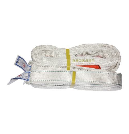 슬링벨트 폭50mm (2M,3M,4M,5M길이선택)
