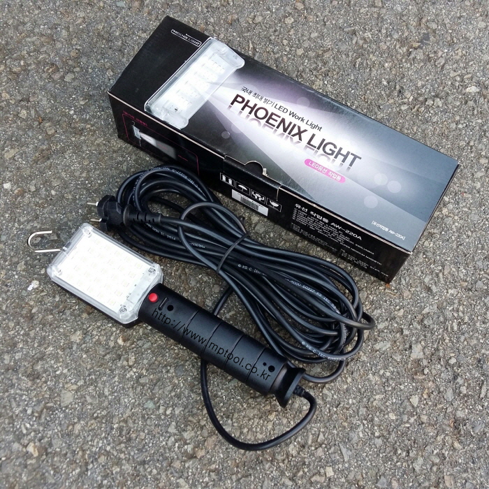 피닉스 유선LED작업등 AW-220AL 220V  25구