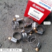 BREEZE브리즈 스텐반도62010 13mm호스용 14~27mm용 호스반도 낱개판매 밴드클램프