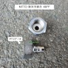 NITTO니토 에어카플러 40PF PT1/2"-14 하이카플러 SS-41
