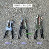 크레토스 어스집게 커버형 300A 400A 500A 어스클램프