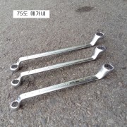 FORCE포스 75도메가네 굴곡진것(mm) 많이굽은옵셋렌치 759