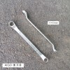 아이고AIGO 옵셋렌치 10X12mm,12X14mm,14X17mm,17X19mm,19X21mm 곡형메가네
