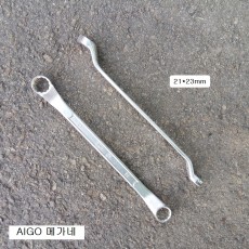 아이고AIGO 옵셋렌치 10X12mm,12X14mm,14X17mm,17X19mm,19X21mm 곡형메가네