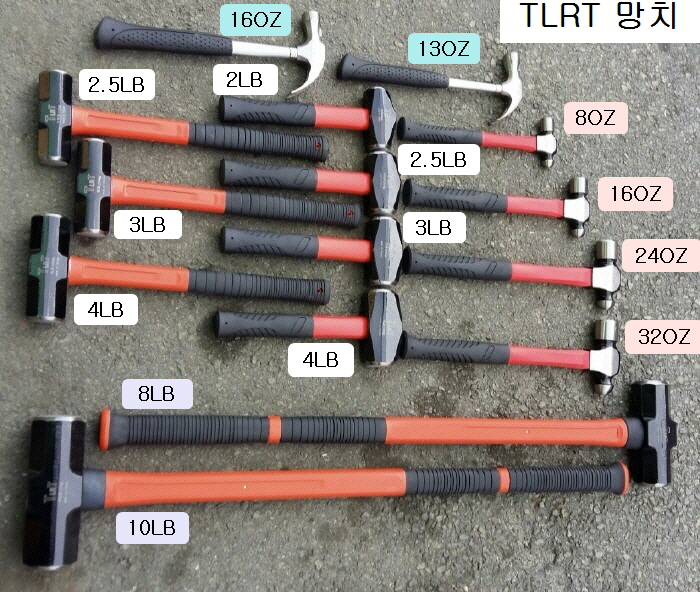 오함마 롱사각망치 TLRT 2.5LB, 3LB, 4LB, 8LB, 10LB 화이바자루