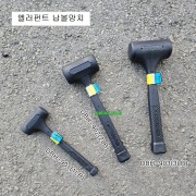 엘러펀트 납볼망치 3LB DBH-903, 2LB DBH-902,  1LB DBH-901