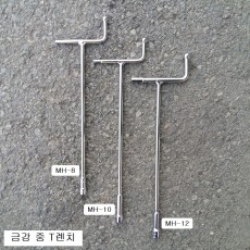 중T복스렌치 금강 7~14mm(자석有) MH-** 중T렌치