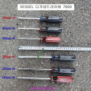 VESSEL베셀 다가네드라이버 7600 100mm+2팁,-6팁 150mm+3팁,-8팁
