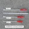 다가네드라이버 뉴참피온 300mm+3팁, -10팁 350mm-10팁