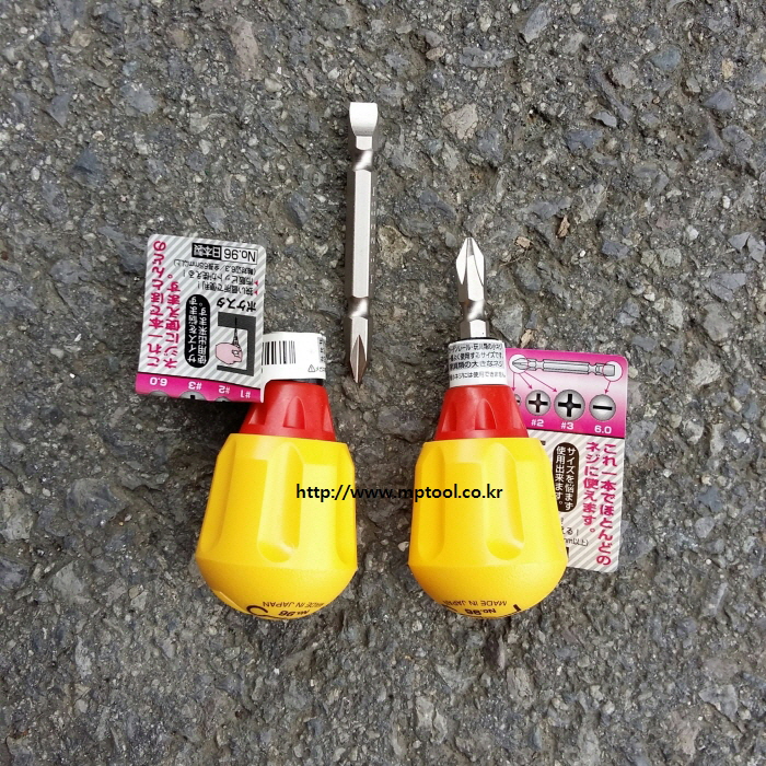 양용주먹드라이버 썬프라그 #96 +2팁,-6팁