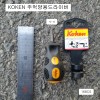 코겐KOKEN 양용주먹드라이버 168CS +2팁, -6팁