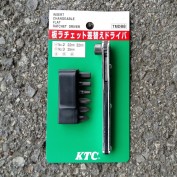 미니라쳇드라이버 KTC TMDB8