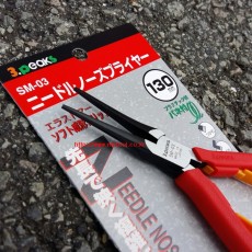 3.PEAKS 쓰리픽스 라디오뺀치 SM-03 130mm 이빨없어요