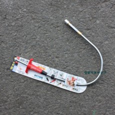 3발픽업툴 후렉시블자바라자석 썬프라그 500mm 9100 플렉시블