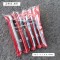 진흥 공펀치세트 5본조 5P(3mm,5mm,6mm,8mm,10mm 포함)
