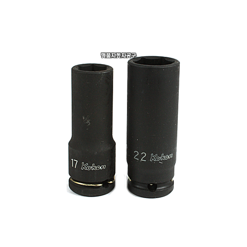 코겐 롱임팩소켓 14301M 8~19mm 복스알 L80 1/2인치 KOKEN