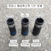 킹토니 4415**M 휠너트소켓용 1/2인치 롱임팩소켓 17,19,21mm 얇은형띤형복스알